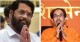 शिवसेना की राष्ट्रीय कार्यकारिणी ने कार्रवाई के लिए उद्वव ठाकरे को किया अधिकृत, संजय राउत का दावा- महाराष्ट्र के बागी मंत्री 24 घंटे में खो देंगे अपने पद