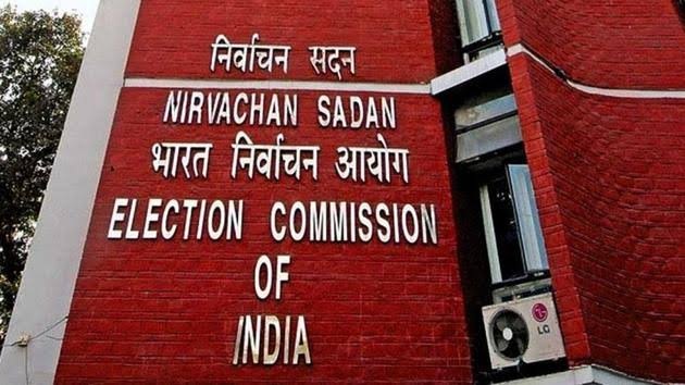 चुनाव आयोग ने मिजोरम विधानसभा चुनाव की मतगणना की तारीख बदली, अब 4 दिसंबर को गिने जाएंगे वोट
