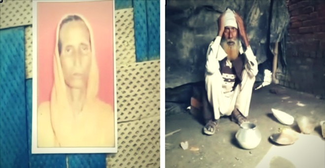 Image result for बरेली में भूख से महिला की मौत, पति को नहीं दिया था राशन