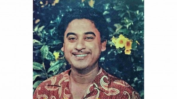 गायक किशोर कुमार के विवाह से जुड़ा रोचक किस्सा