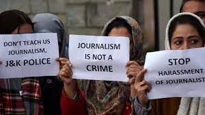 जम्मू-कश्मीर: जम्मू की अदालत ने ‘राजद्रोहपूर्ण’' लेख के लिए पत्रकार और स्कॉलर के खिलाफ तय किए आरोप, बना रहे थे भारत विरोधी माहौल