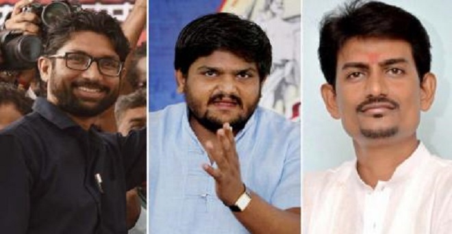 rahul and three young leaders के लिए चित्र परिणाम