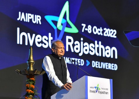 इन्वेस्ट राजस्थान शिखर सम्मेलन की हुई शुरुआत, अदाणी समूह ने ₹65,000 करोड़ के निवेश का किया वादा