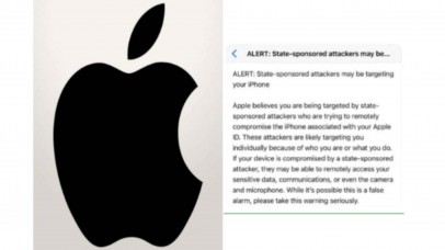 सांसदों को आईफोन से मिला 'चेतावनी अलर्ट': इस माह अधिकारियों से मिल सकती है एप्पल की टीम