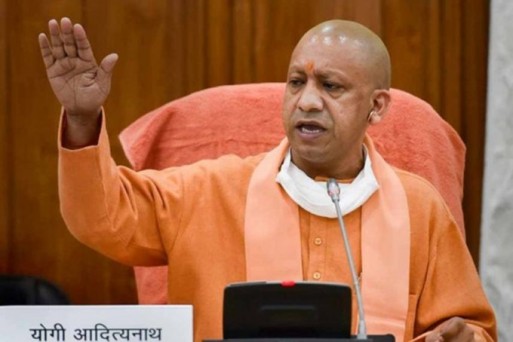 There will not be a lockdown in Uttar Pradesh says CM Yogi : Outlook Hindi