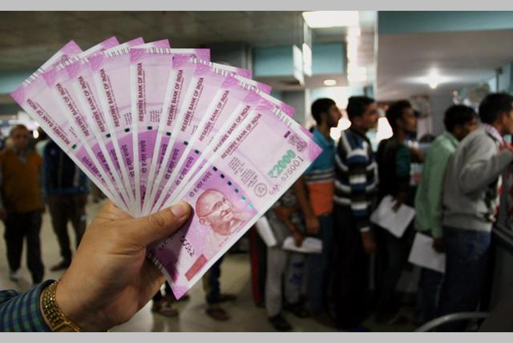 आज से चेंज या जमा करा सकेंगे 2000 रुपये के नोट, जानें कब-कहां और कैसे आप इसे बदल सकते हैं?
