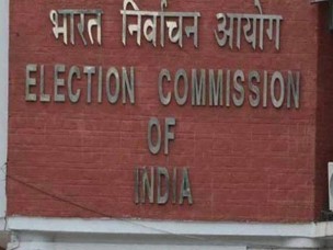 चुनाव आयोग ने ओडिशा से 3.45 लाख मृतकों के नाम मतदाता सूची से हटाने को कहा