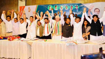 तेलंगाना चुनाव: कांग्रेस ने जारी किया 'अल्पसंख्यक घोषणापत्र', आरक्षण से लेकर इन प्रमुख वादों पर डालें नज़र