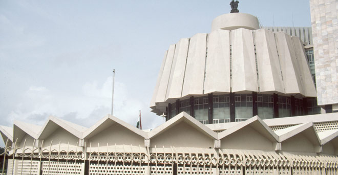 महाराष्ट्र विधानभवन  महाराष्ट्र विधानभवन