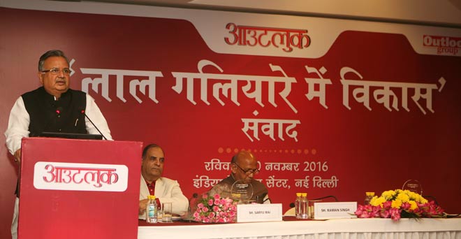 छत्तीसगढ़ के मुख्यमंत्री रमन सिंह