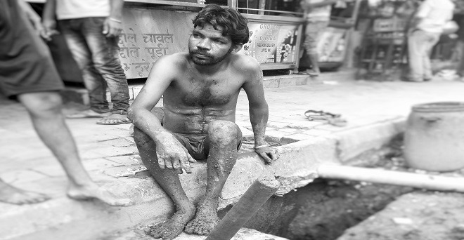 फोटो: अक्षय दुबे 'साथी'