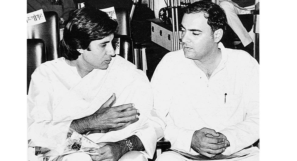 राजीव गांधी के साथ अमिताभ बच्चन