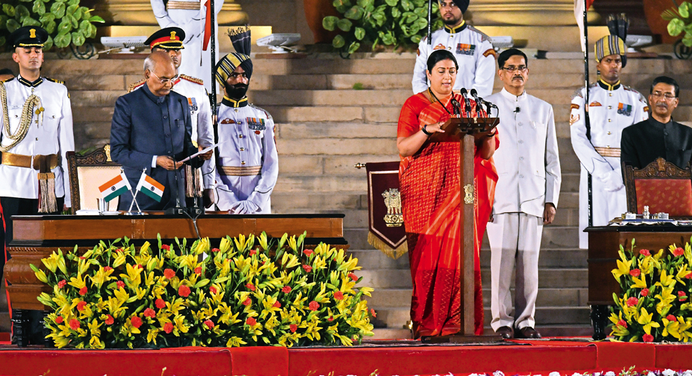 स्मृति ईरानी