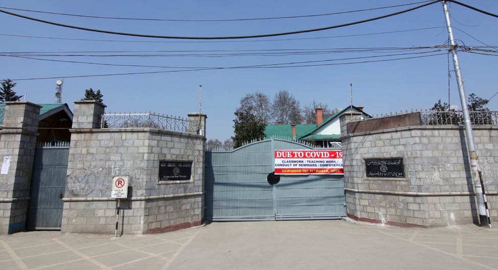 पढ़ाई पर विराम ः श्रीनगर का महिला गवर्नमेंट कॉलेज