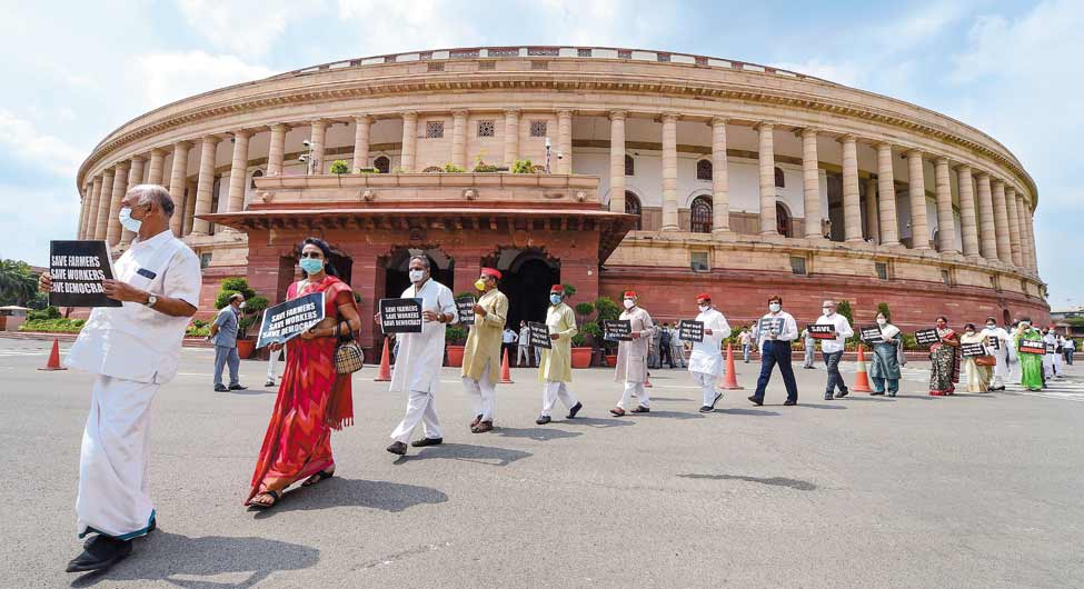 संसद के आगे विरोध संसद के आगे विरोध