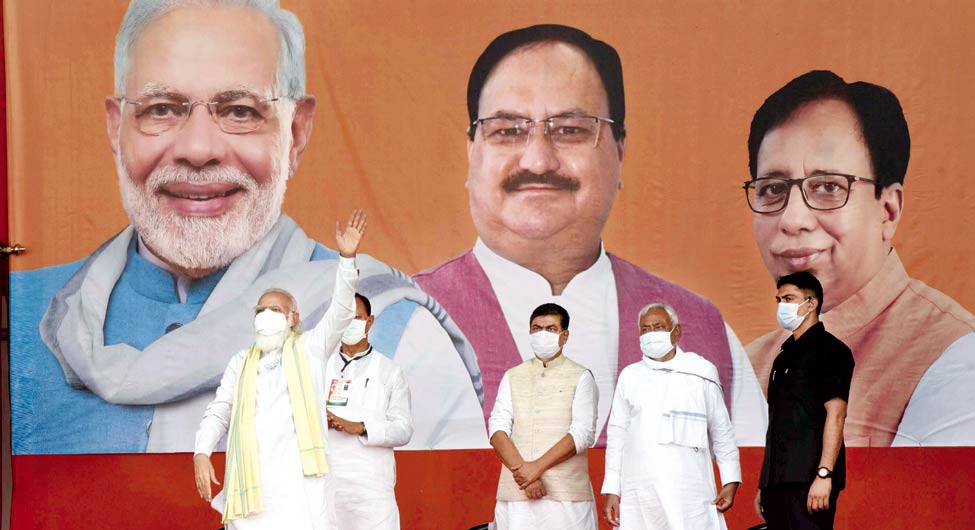 सासाराम की पहली साझा सभा में प्रधानमंत्री नरेंद्र मोदी और मुख्यमंत्री नीतीश कुमार सासाराम की पहली साझा सभा में प्रधानमंत्री नरेंद्र मोदी और मुख्यमंत्री नीतीश कुमार