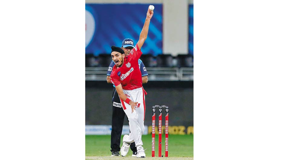 अर्शदीप सिंह अर्शदीप सिंह