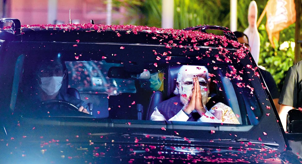 मोदी मोदी