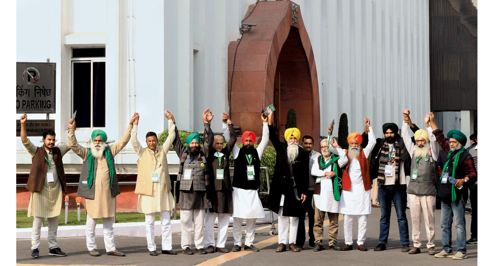 मंत्रियों के साथ बातचीत करने दिल्ली स्थित विज्ञान भवन पहुंचे किसान संगठनों के नेता मंत्रियों के साथ बातचीत करने दिल्ली स्थित विज्ञान भवन पहुंचे किसान संगठनों के नेता