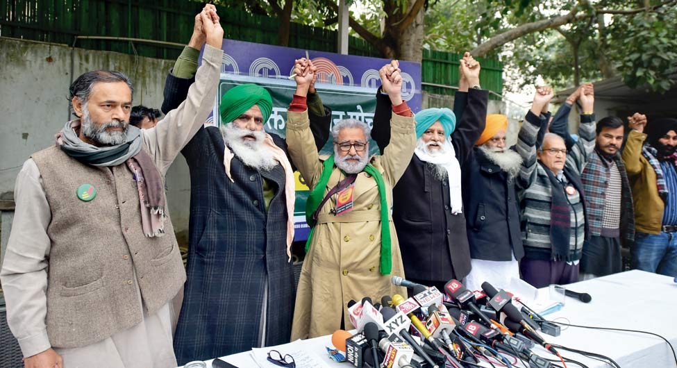 नए कृषि कानून के विरोध में एकजुटता नए कृषि कानून के विरोध में एकजुटता