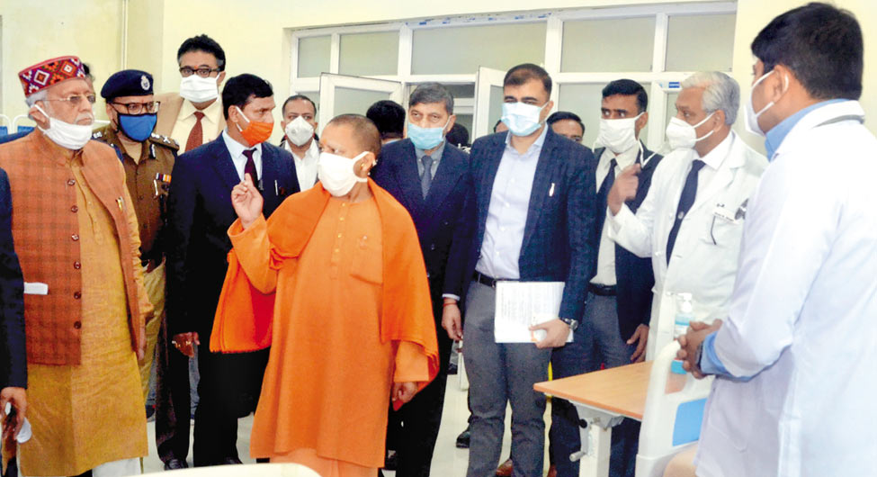 ड्राइ रन के दौरान लखनऊ में मुख्यमंत्री आदित्यनाथ ड्राइ रन के दौरान लखनऊ में मुख्यमंत्री आदित्यनाथ