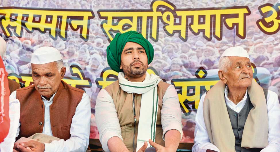 जयंत चौधरी जयंत चौधरी