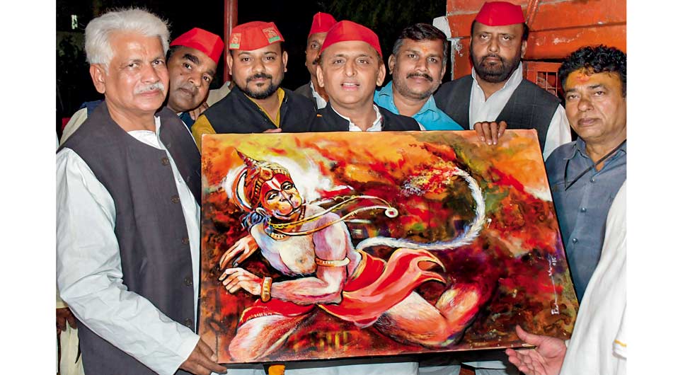 अखिलेश यादव अखिलेश यादव