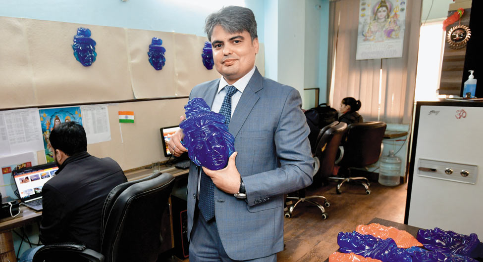 विकास मिश्र विकास मिश्र