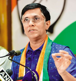 पवन खेड़ा पवन खेड़ा