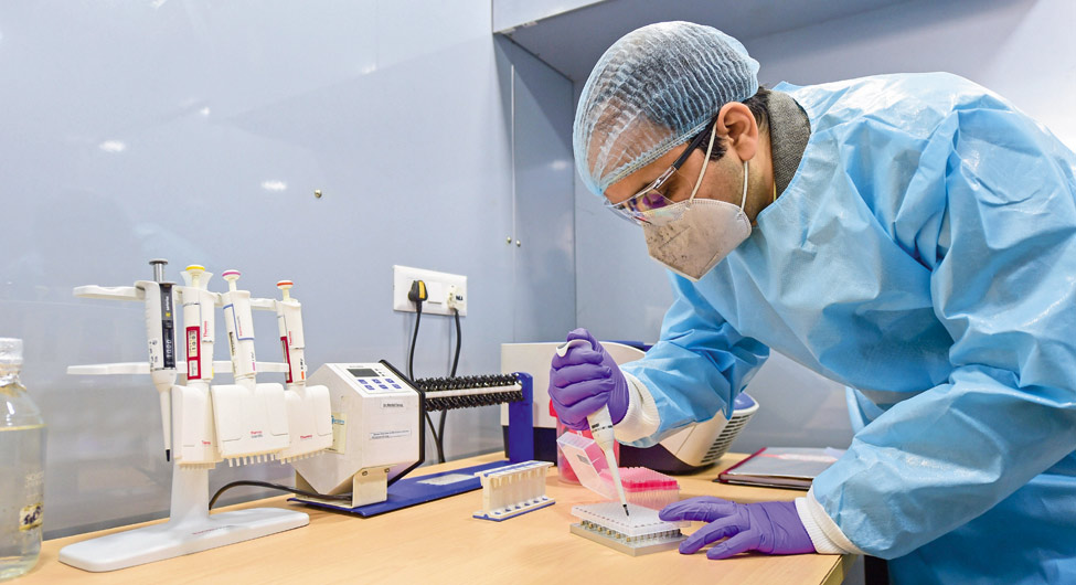 रूप बदलता वायरस रूप बदलता वायरस