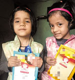 सरस्वती बिष्ट की बेटियां सरस्वती बिष्ट की बेटियां