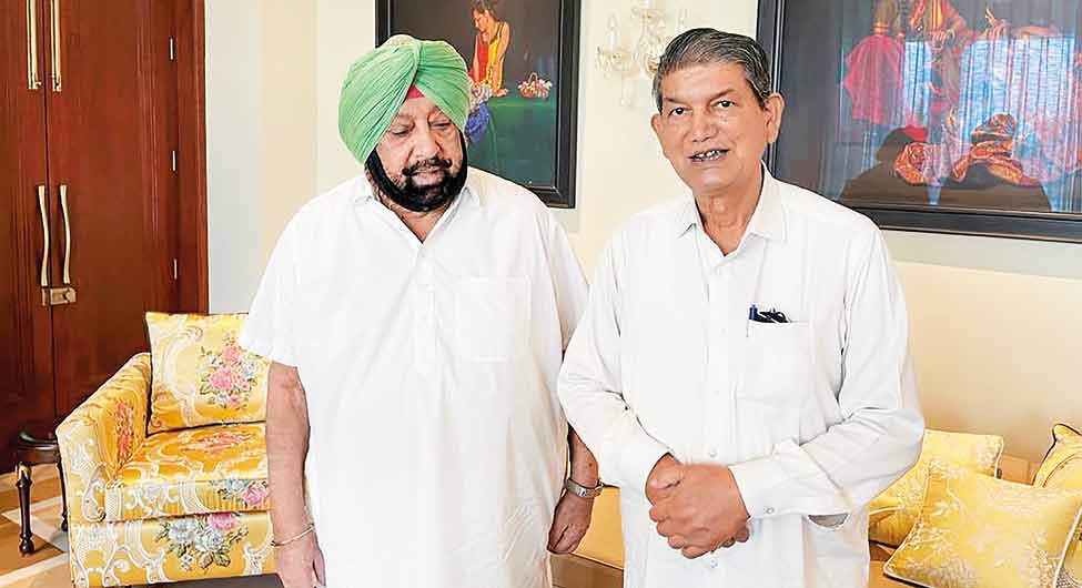 कैप्टन अमरिंदरसिंह कैप्टन अमरिंदरसिंह