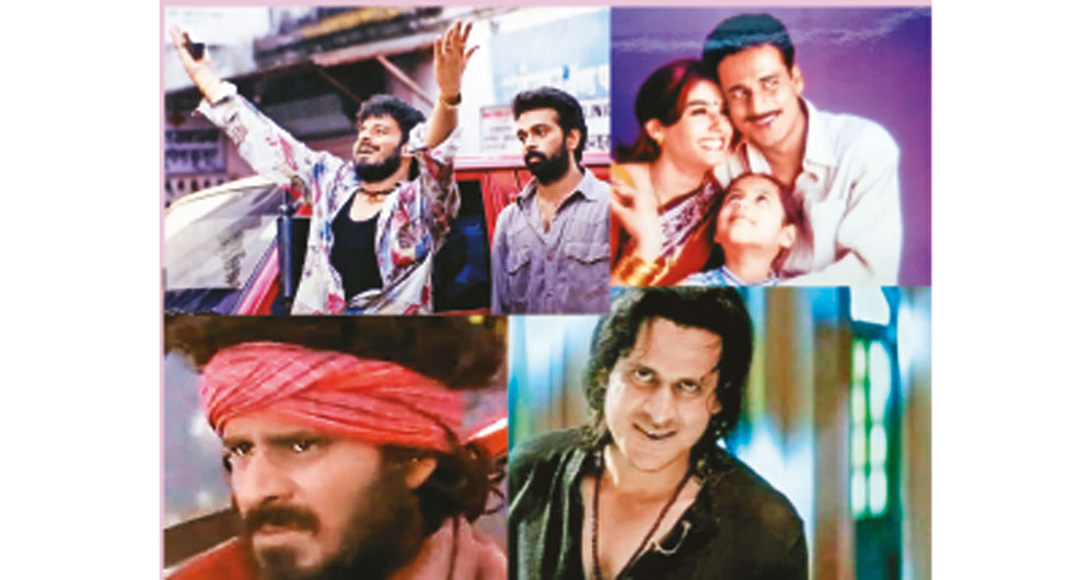 मनोज बाजपेयी मनोज बाजपेयी