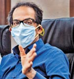 उद्धव ठाकरे उद्धव ठाकरे