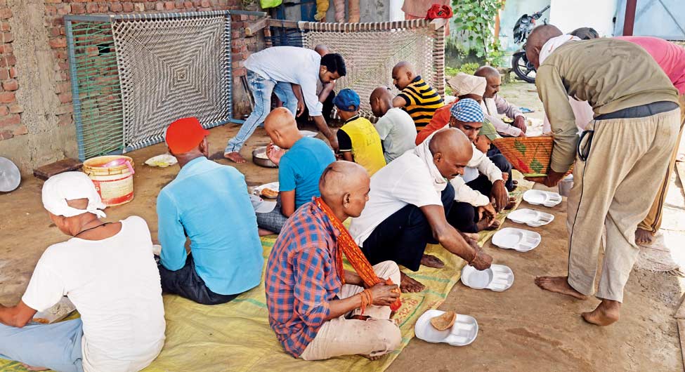 उप्र उप्र