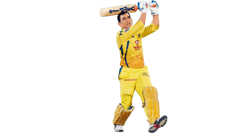 धोनी धोनी