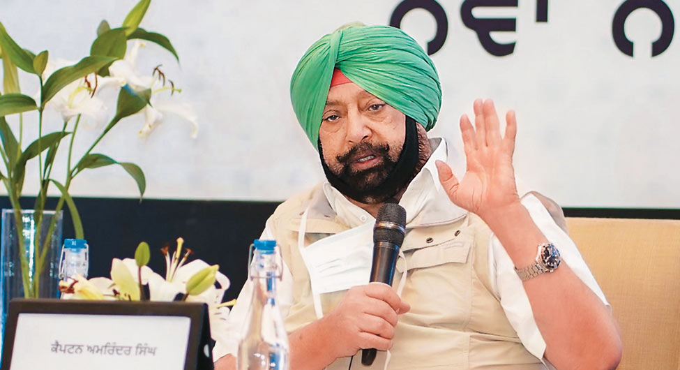 कैप्टन ने अलग की अपनी राह कैप्टन ने अलग की अपनी राह