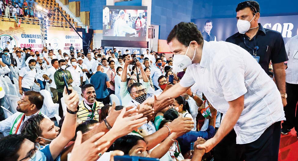 राहुल गांधी राहुल गांधी