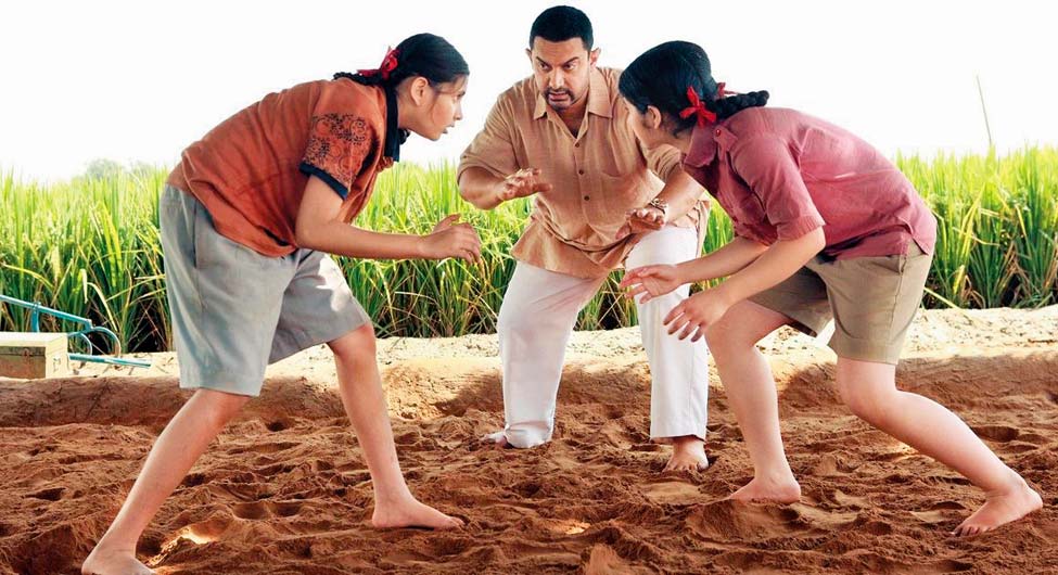 दंगल दंगल