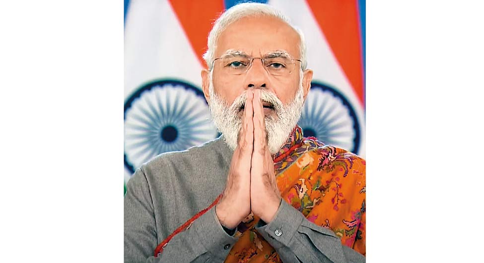 नरेन्द्र मोदी नरेन्द्र मोदी