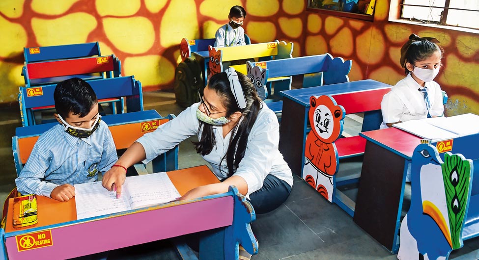 गवर्नेंस के मौजूदा मॉडल से संस्थानों की स्वायत्तता प्रभावित होती है, इसका एक कारण यह है कि सरकार और नियामक छोटे-छोटे कामों में भी हस्तक्षेप करते हैं गवर्नेंस के मौजूदा मॉडल से संस्थानों की स्वायत्तता प्रभावित होती है, इसका एक कारण यह है कि सरकार और नियामक छोटे-छोटे कामों में भी हस्तक्षेप करते हैं