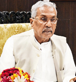 कुलाधिपति फागू सिंह चौहान कुलाधिपति फागू सिंह चौहान