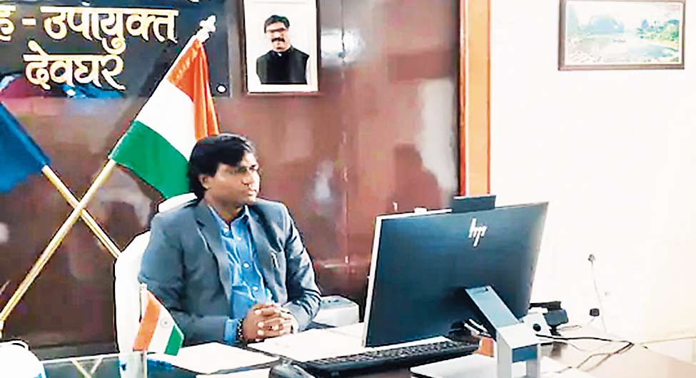 भजंत्री भजंत्री