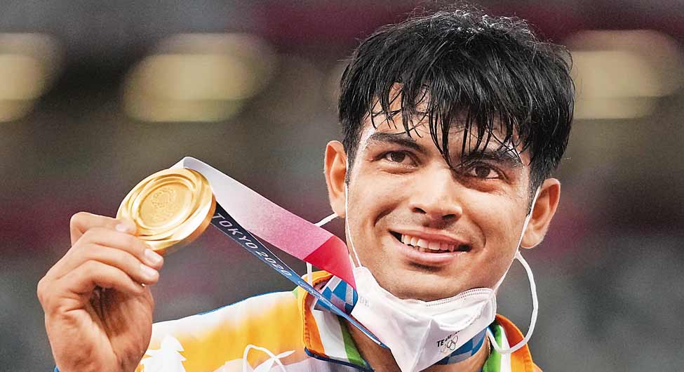 यादें 2021 यादें 2021