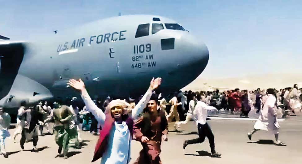 यादें 2021 यादें 2021