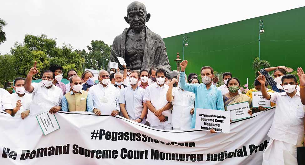 यादें 2021 यादें 2021