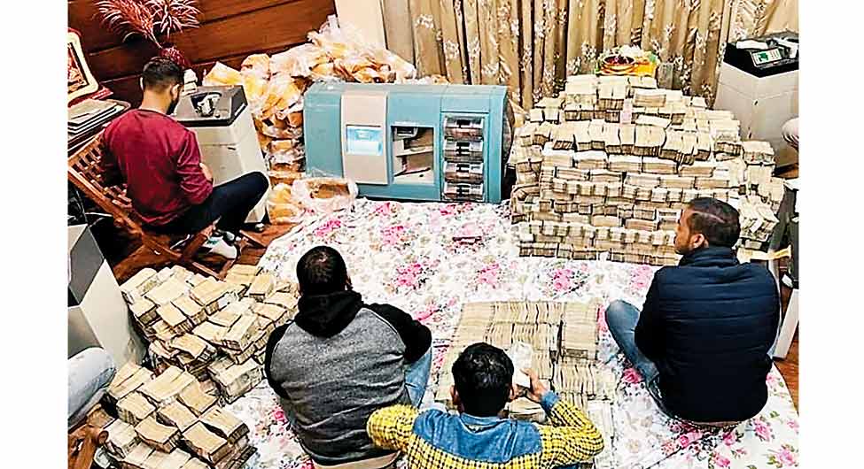 छापे की राजनीति छापे की राजनीति