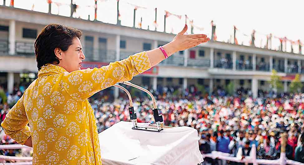 प्रियंका गांधी प्रियंका गांधी