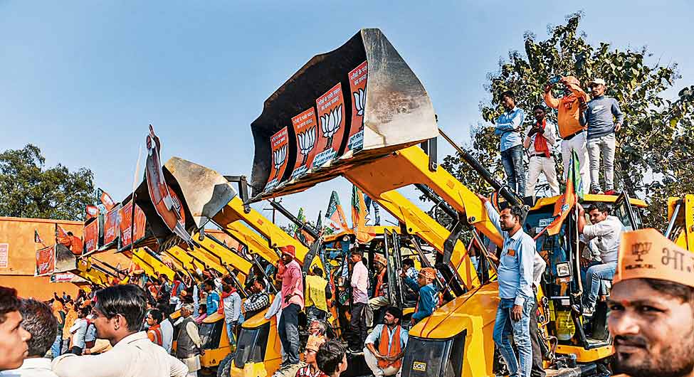 मायावती मायावती