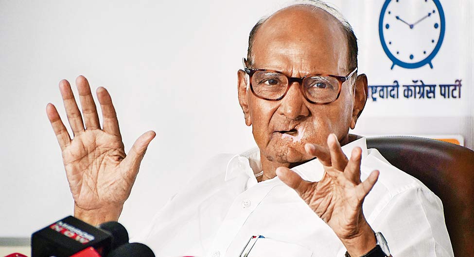 राकांपा नेता शरद पवार राकांपा नेता शरद पवार